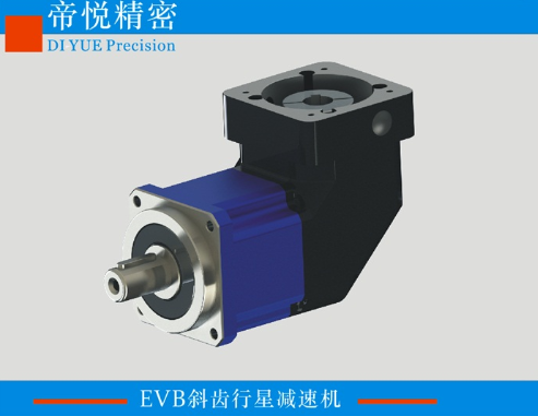 EVB系列高精度行星減速機(jī)