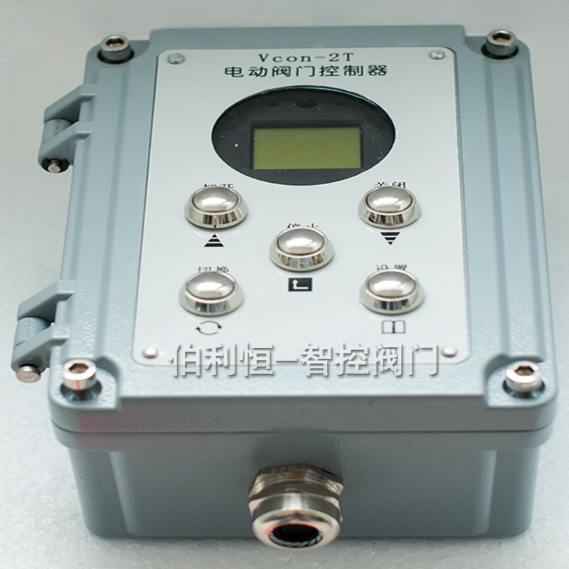 Z1con-3K-J,Z1con-3T-J電動執(zhí)行機構(gòu)內(nèi)置控制器