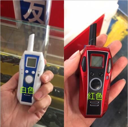 淄博對講機鋼鐵對講機遠盛通對講機H9plus