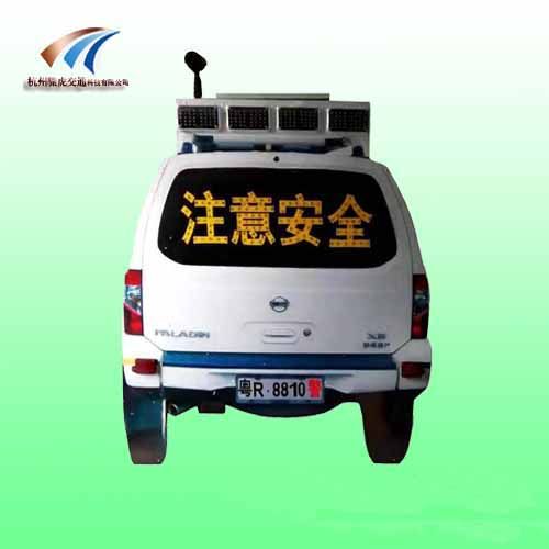 太陽(yáng)能仿真警車(chē) 公路預(yù)警設(shè)備價(jià)格