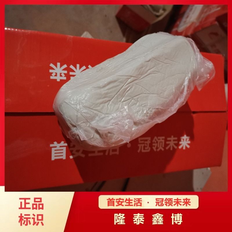 可塑型防火泥銷售 國標(biāo)柔性有機(jī)堵料規(guī)格型號(hào)齊全