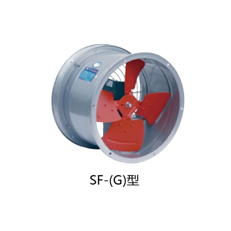 康美風(fēng)軸流風(fēng)機 SF(G)管道軸流式通風(fēng)機