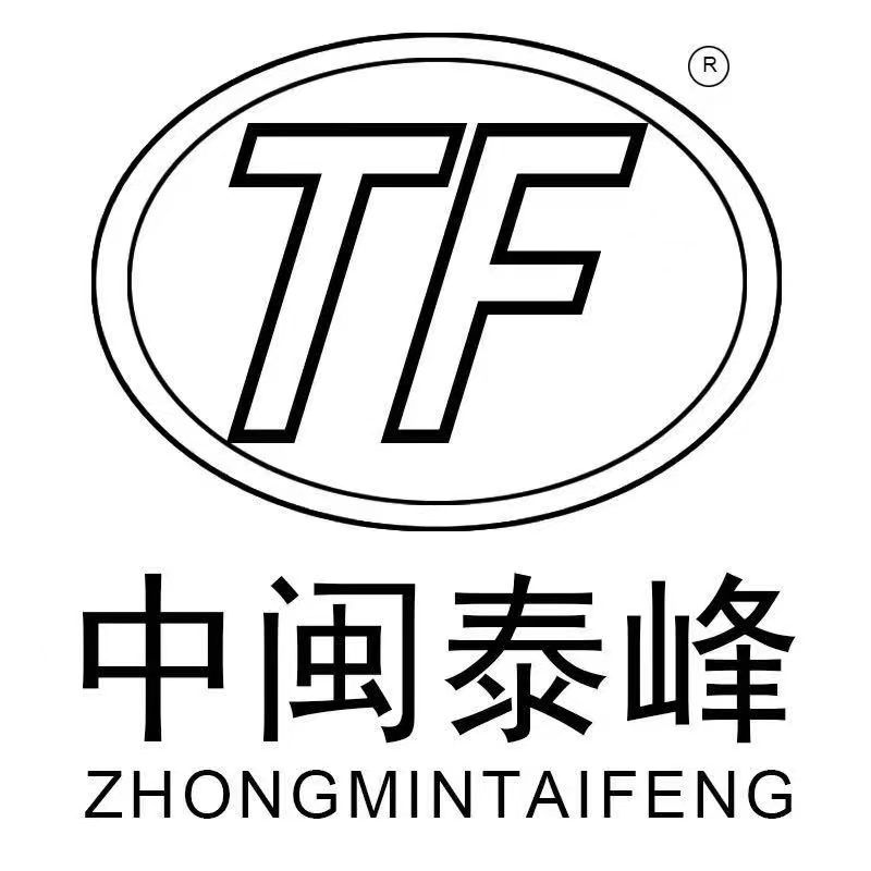 福建可應(yīng)用于電商食品制藥文具玩具化妝品電器五金等熱縮膜包裝