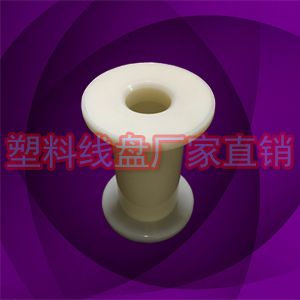 DIN60*70塑料鋁絲銅絲小收線(xiàn)輪