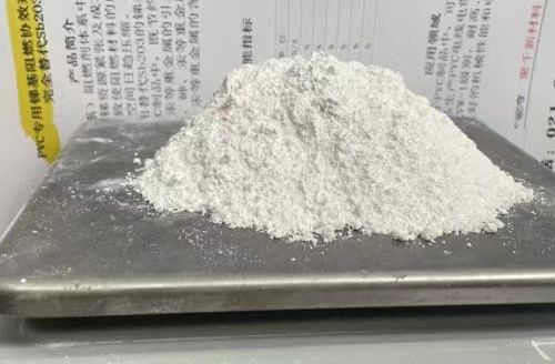 PVC人造革阻燃劑CZ-A00G30