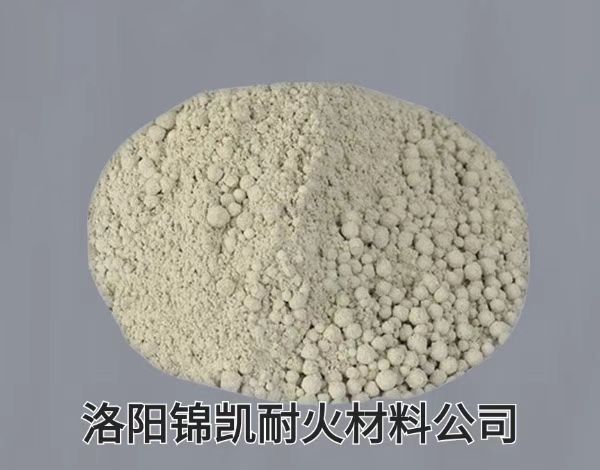 氧化鋁空心球澆注料 ，輕質(zhì)澆注料