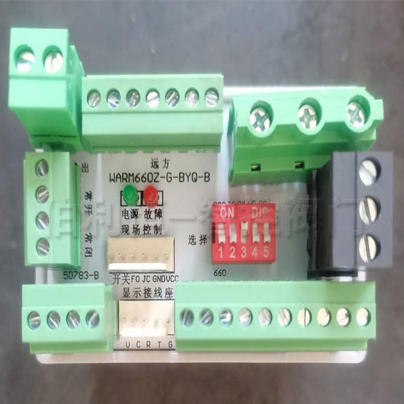 煤礦專用控制器WARM660(380)Z型三相整體型控制模塊